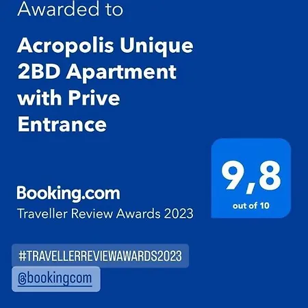 אתונה Acropolis 2Bd Unique Private Entrance Apartment מראה חיצוני תמונה